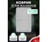 Коврик для ванной комнаты FORA 50x80 см, MIRACLE SILVER FOR-PP-MIR50-80SIL 3