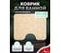 Коврик для ванной комнаты FORA натуральный, 50x60 см STONE NATURAL FOR-PP-STN50-60NAT 2