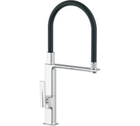 Однорычажный смеситель OUTE излив 26.5 см цвет черный/хром, T11293B