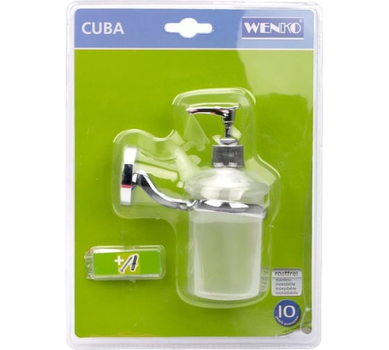 Диспенсер для мыла WENKO CUBA 22179100
