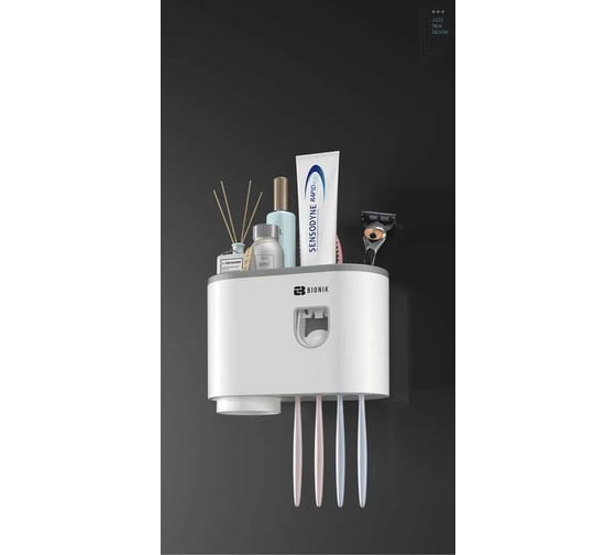 Набор для ванной комнаты BIONIK BK301 GRAY