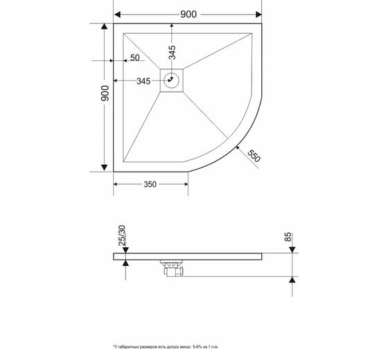 Душевой поддон RGW 90*90*2,5 ST/R-0099W Белый/Полукруг O 90 мм Каменный 16153099-01