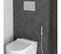 Гигиенический душ Vitra никель A4574734 6