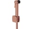 Гигиенический душ Vitra медь A4574729 1