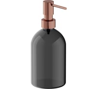 Диспенсер для жидкого мыла Vitra Origin, A4489129