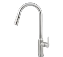 Смеситель для кухни одноручковый AQUEDUC 345329 выдвижной излив, нерж. сталь /20 ЭК000145329