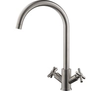 Смеситель для кухни двуручковый AQUEDUC 345713 нержав. сталь /10 ЭК000145713