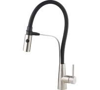 Смеситель для кухни одноручковый AQUEDUC 345734 гибкий излив, нержав. сталь /10 ЭК000145734