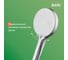 Душевой гарнитур IDDIS глянцевый хром, Оптима Хоум (Optima Home), , OPH3C70i16 4