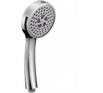 Лейка D-Lin 3 режима D61026