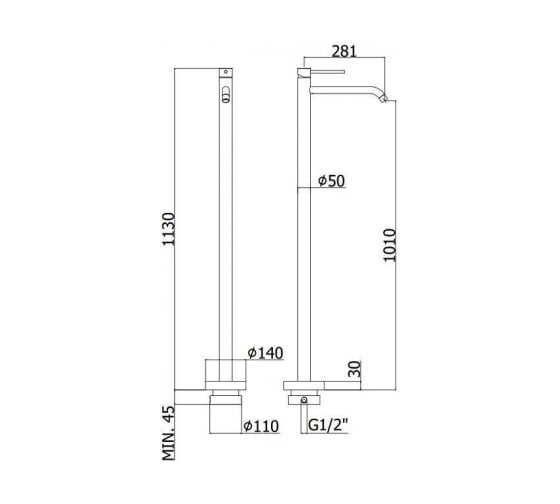 Напольный смеситель для раковины Paffoni LIGHT без базы, хром LIG031CR 00227598