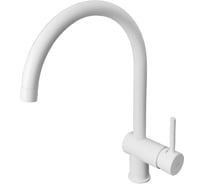 Смеситель для мойки Paffoni LIGHT с поворотным изливом, белый матовый LIG280BO 00267114