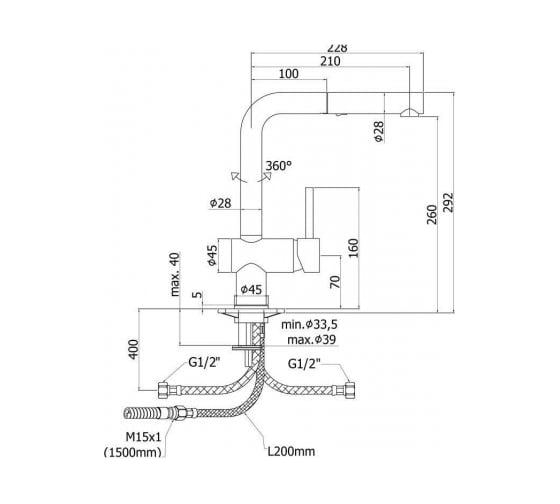 Смеситель для мойки Paffoni LIGHT белый матовый LIG285BO-MET 00267113