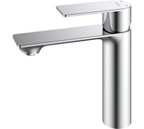 Смеситель для умывальника Milardo сатин, Maze, MAZBN00M01