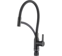 Смеситель для кухни Fmark FS8244-H