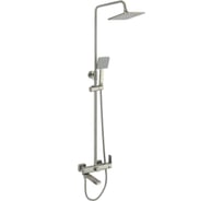 Душевая стойка Fmark FS8745-22