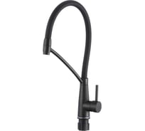 Смеситель для кухни Fmark FS8255-H