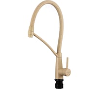 Смеситель для кухни Fmark FS8255-S