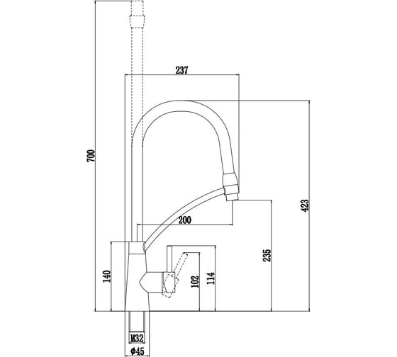 Смеситель для кухни Fmark FS8255-S