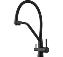 Смеситель для кухни под фильтр питьевой воды Fmark FS0662-H