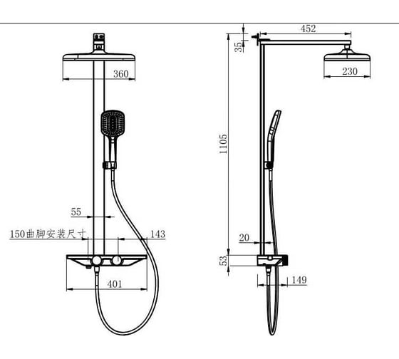 Душевая стойка Fmark FS45Q-03