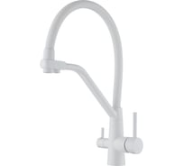 Смеситель для кухни под фильтр питьевой воды Fmark FS0662-W