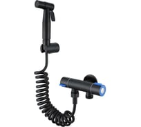 Смеситель для гигиенического душа Fmark FS-FXQ03H