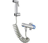 Смеситель для гигиенического душа Fmark FS-FXQ03L