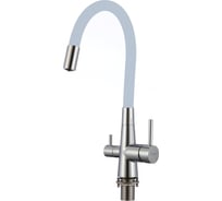 Смеситель для кухни под фильтр питьевой воды Fmark FS1062-A04