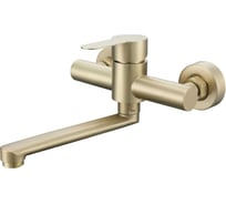 Смеситель для ванны Fmark FS8207C