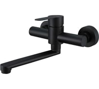 Смеситель для ванны Fmark FS8207H