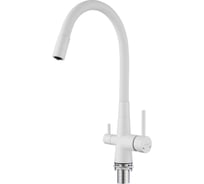 Смеситель для кухни под фильтр питьевой воды Fmark FS1062-W