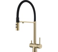 Смеситель для кухни под фильтр питьевой воды Fmark FS1262-C01