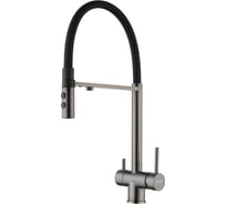 Смеситель для кухни под фильтр питьевой воды Fmark FS1262-Q01