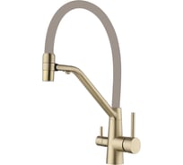 Смеситель для кухни под фильтр питьевой воды Fmark FS1462-C12