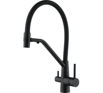 Смеситель для кухни под фильтр питьевой воды Fmark FS1462-H01