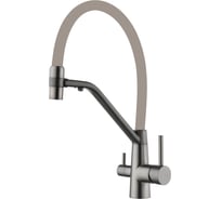 Смеситель для кухни под фильтр питьевой воды Fmark FS1462-Q12
