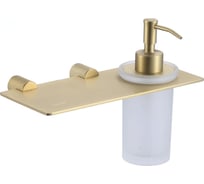 Дозатор для жидкого мыла с настенным держателем Savol S-002131C