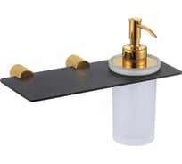 Дозатор для жидкого мыла с настенным держателем Savol S-002131HB