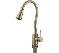 Смеситель для кухни Savol S-3002CM-07