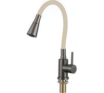 Смеситель для кухни Savol S-3002QM-12