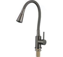 Смеситель для кухни Savol S-3002QM-06