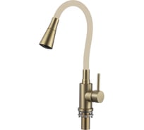 Смеситель для кухни Savol S-3002CM-12