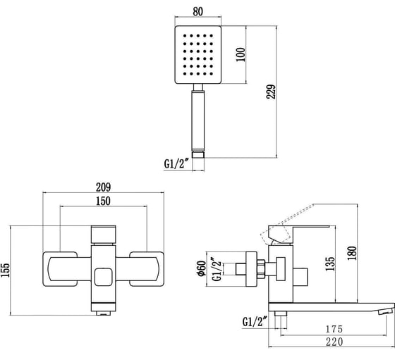 Смеситель для ванны и душа Fmark FS8104