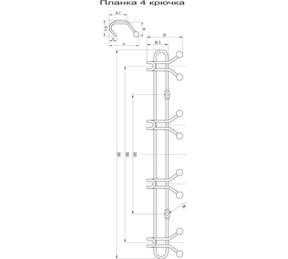 Планка Аквадекор 4 крючка, 35.5 см, пластик, хром ATW-H5244
