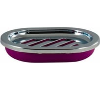 Мыльница Аквадекор Альма фиолетовый, пластик ATTP-2100VL-04