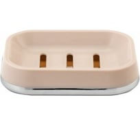 Мыльница Аквадекор GLOSS жемчужный, полипропилен ATTP-1901PRL-04