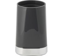Стакан Аквадекор GLOSS темно-серый, полипропилен ATTP-1901DG-03