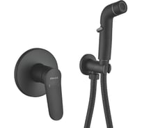 Встроенный гигиенический душ SHEVANIK S4305H