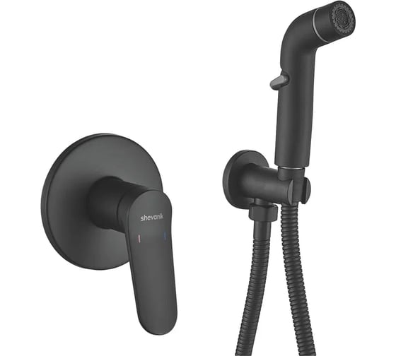 Встроенный гигиенический душ SHEVANIK S4305H